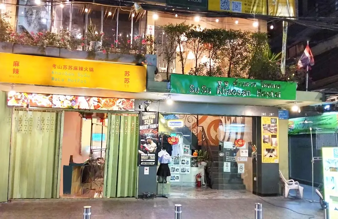 Skylark Bangkok 云雀-1